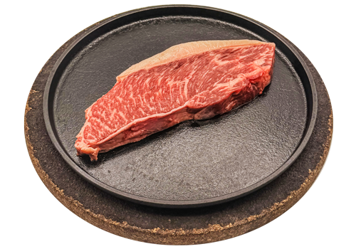Picaña Wagyu